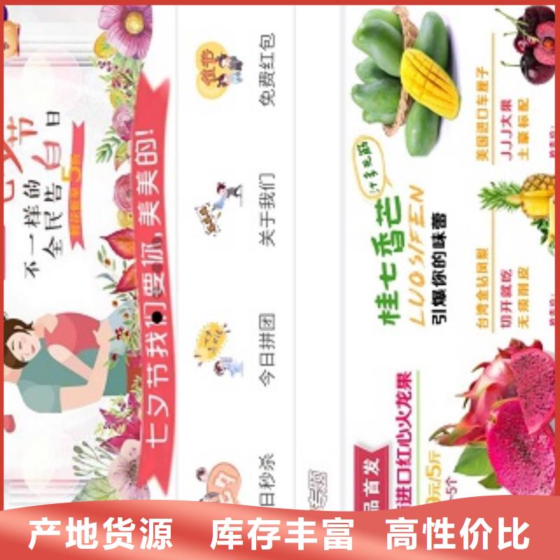 小程序制作品质信得过