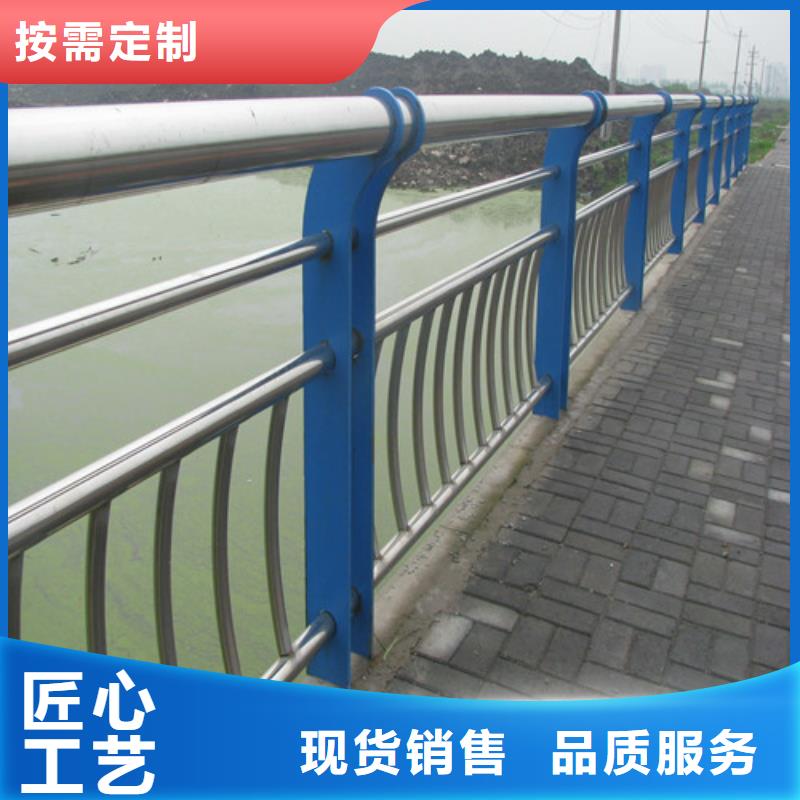 【防撞护栏】,桥梁防撞护栏快速物流发货