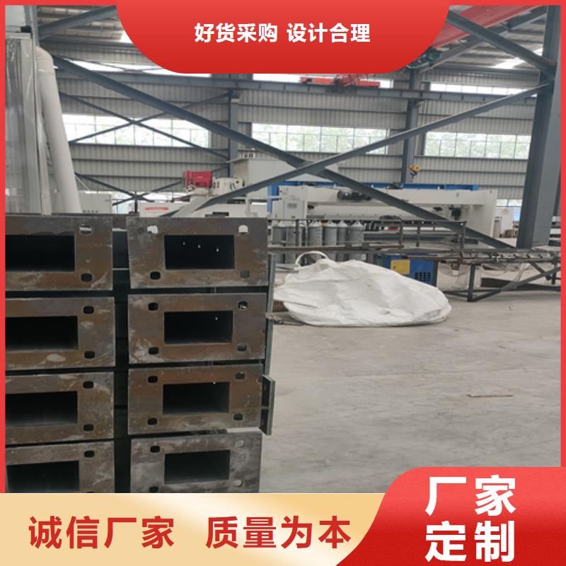 防撞护栏-中央分隔栏符合标准