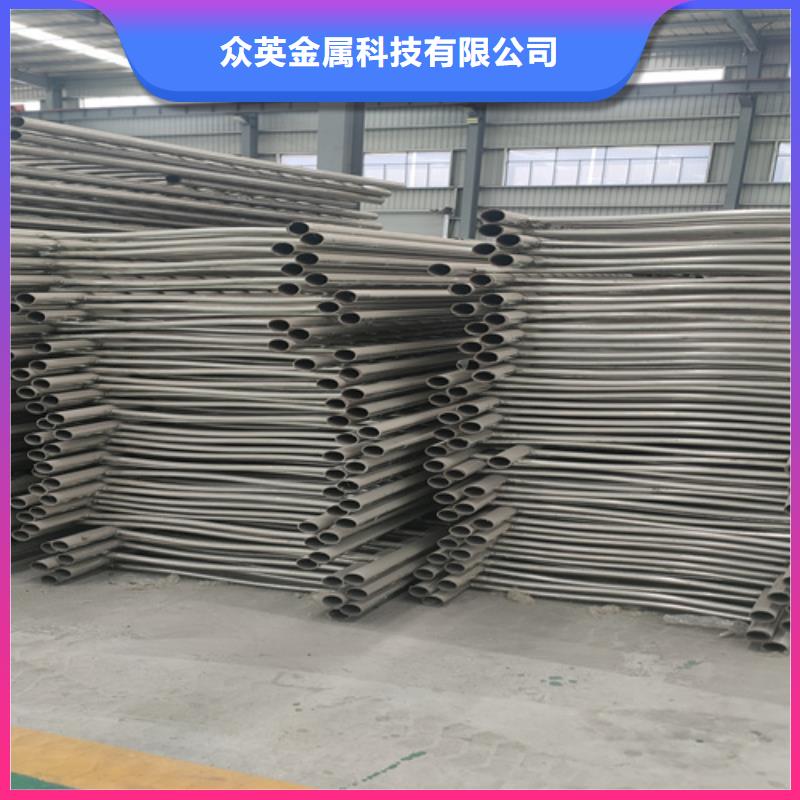 防撞护栏【城市景观防护栏】专心专注专业