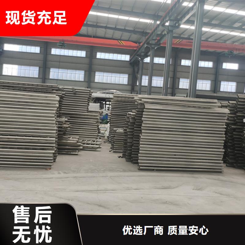防撞护栏,【防撞栏杆】产品细节
