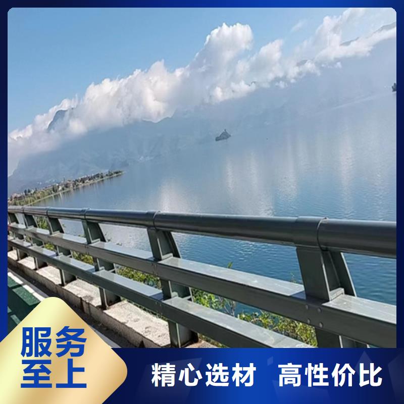 防撞护栏不锈钢复合管道路栏杆免费安装