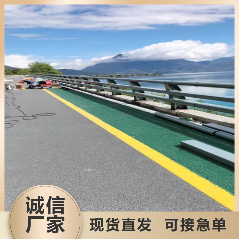 防撞护栏城市景观防护栏满足客户所需