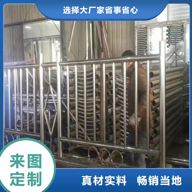 防撞护栏_立柱桥梁防撞护栏出货快