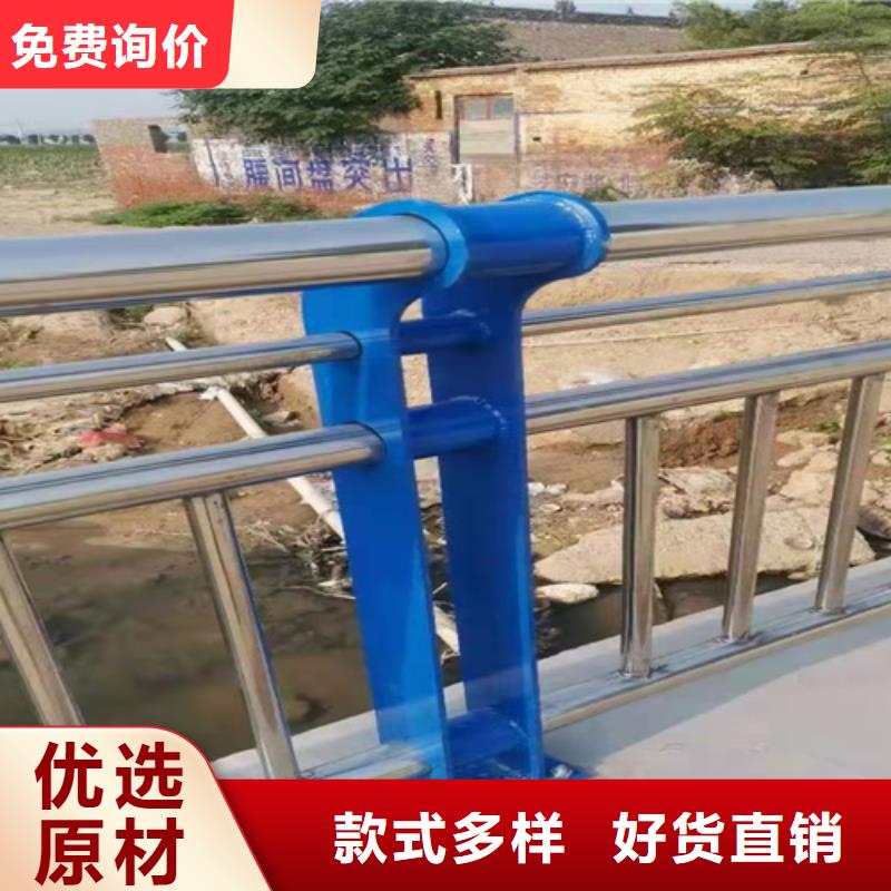 防撞护栏,【道路防撞护栏】专业设计众英镀锌管景观护栏