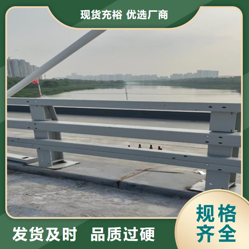 防撞护栏,【道路防撞护栏】专业设计众英镀锌管景观护栏