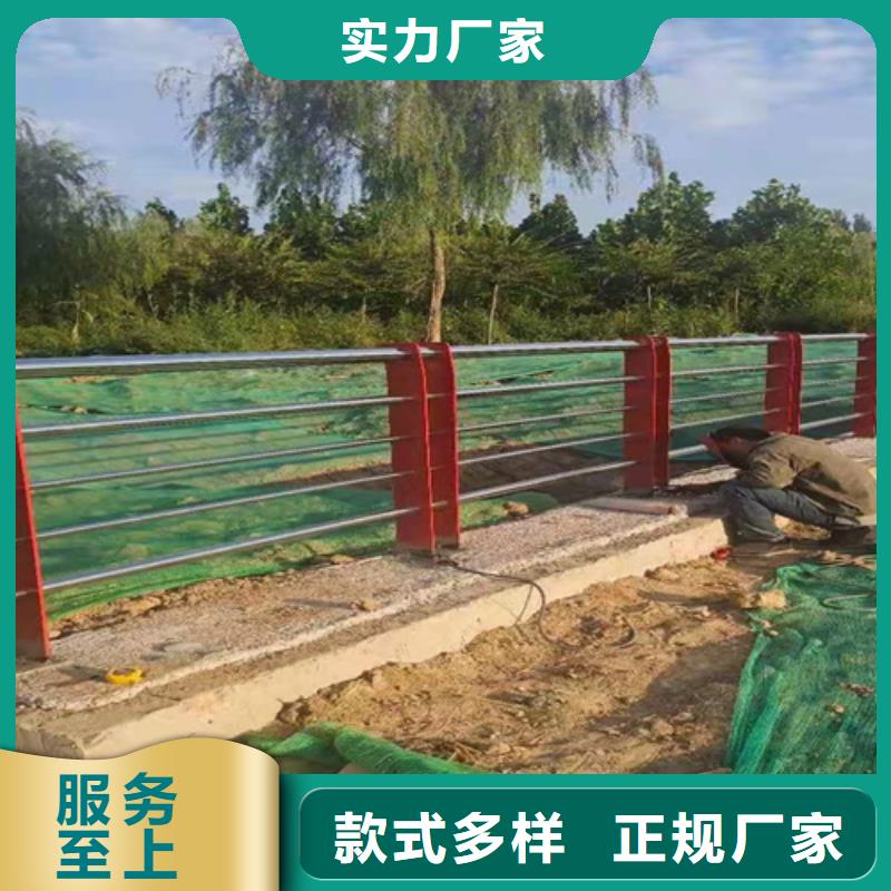 防撞护栏-防撞栏杆对质量负责