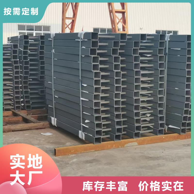 防撞护栏【人行道栏杆】选择我们没错