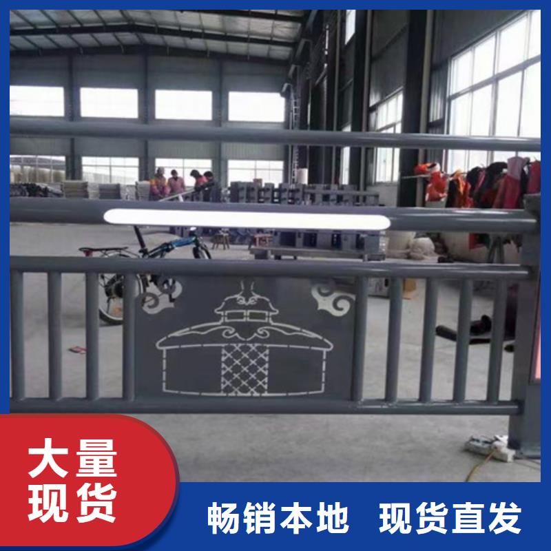 【防撞护栏不锈钢复合管桥梁护栏好品质售后无忧】