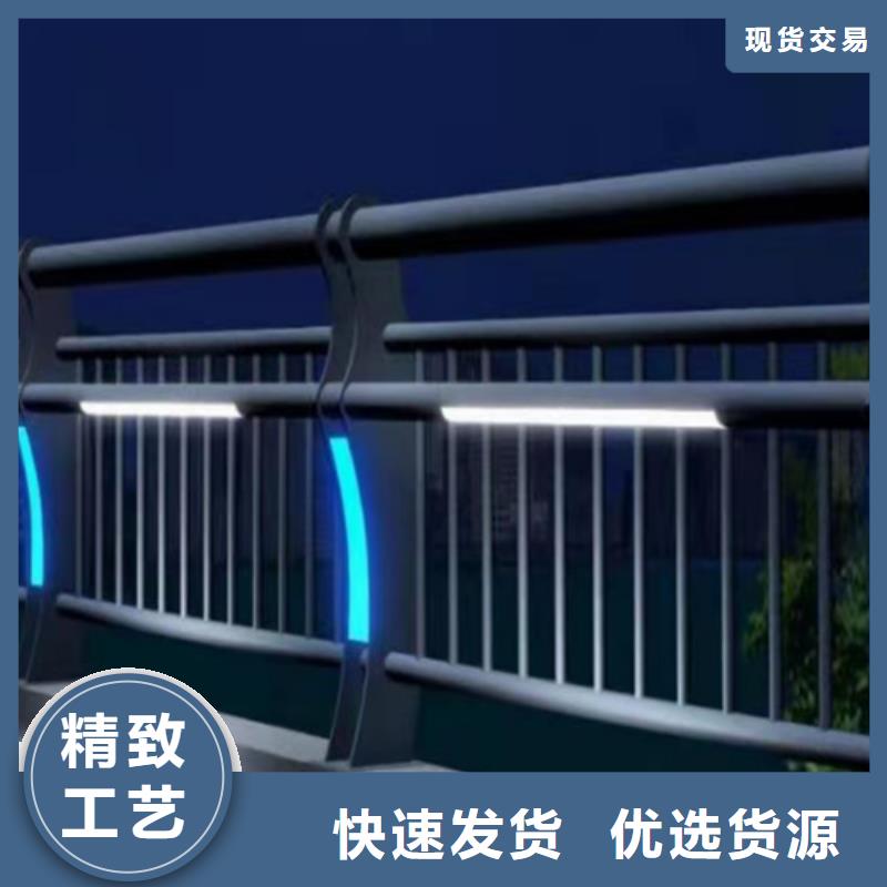 防撞护栏护栏钢板立柱用的放心