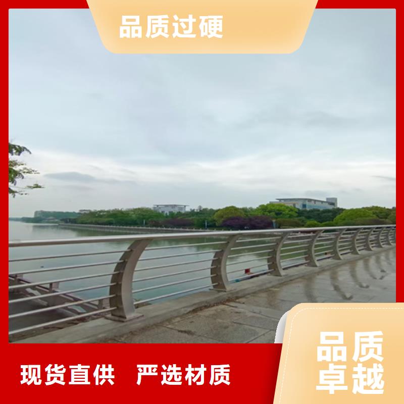 防撞护栏_中央分隔栏品质服务