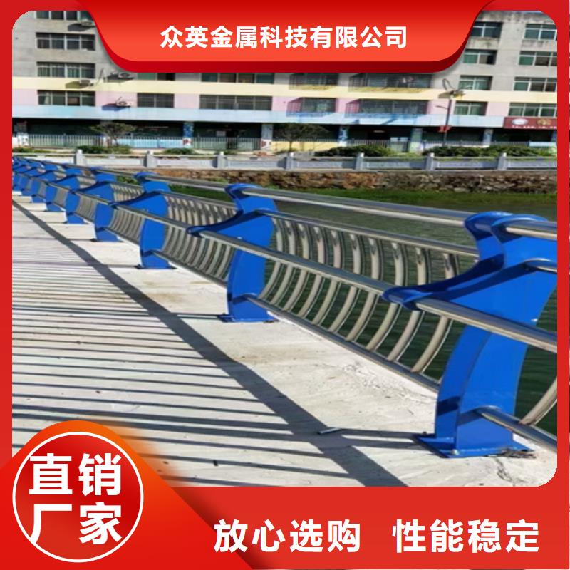 防撞护栏不锈钢立柱欢迎来电询价