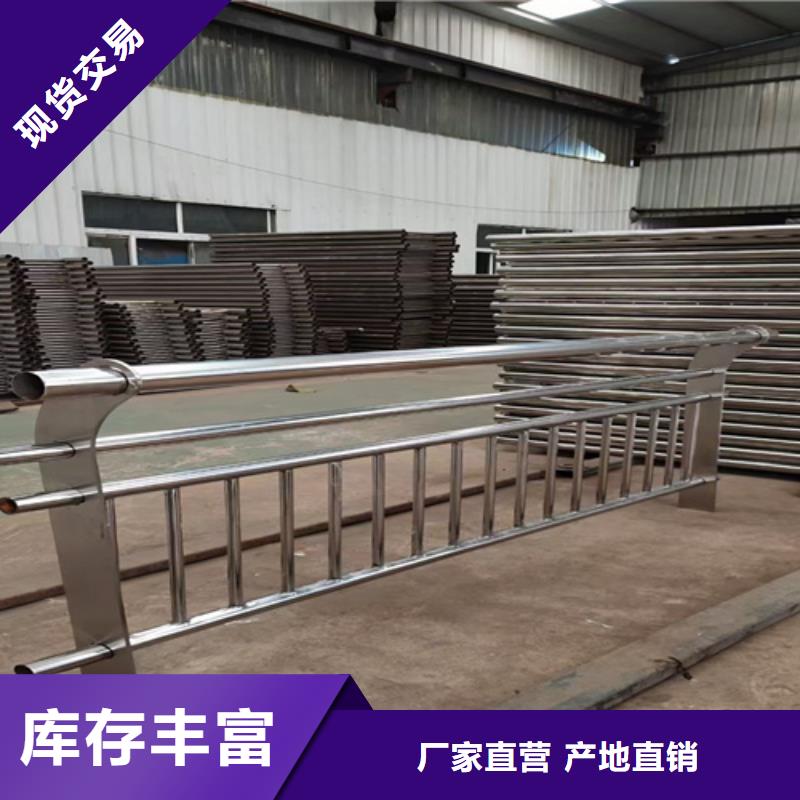 防撞护栏桥梁景观栏杆好产品价格低