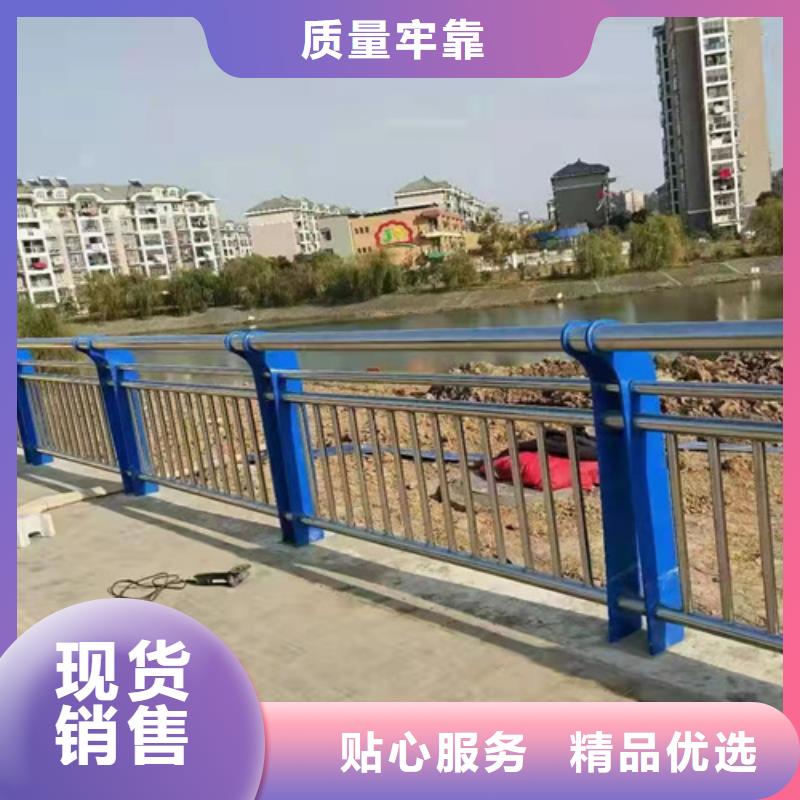 防撞护栏河堤防撞护栏售后服务完善