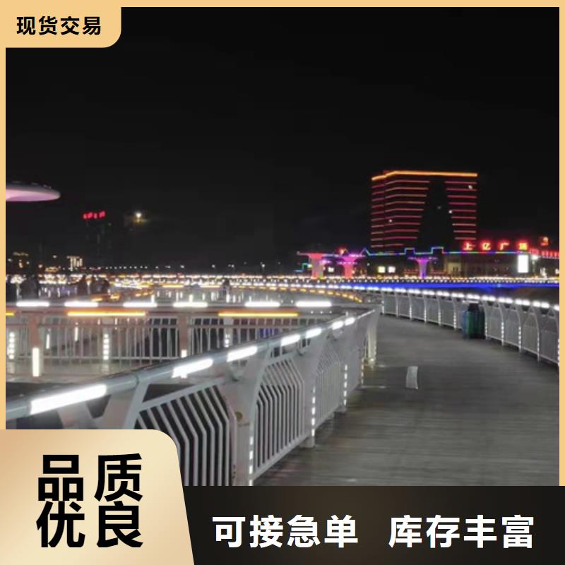 防撞护栏【高速开口栏网】为品质而生产