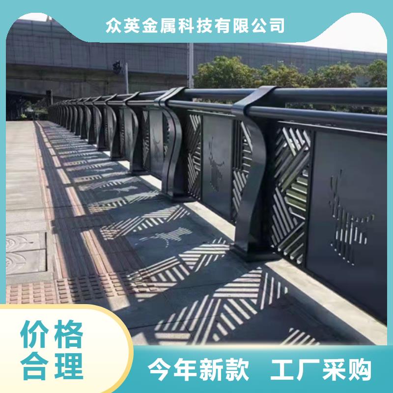 【防撞护栏_不锈钢复合管护栏源头厂家供应】