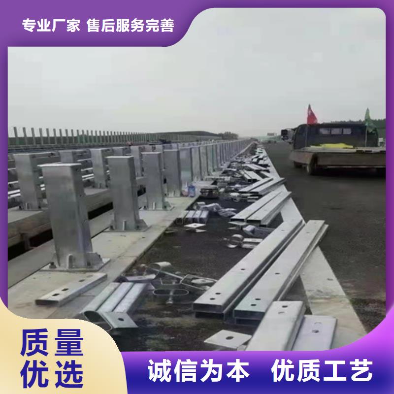 防撞护栏不锈钢复合管道路栏杆免费安装