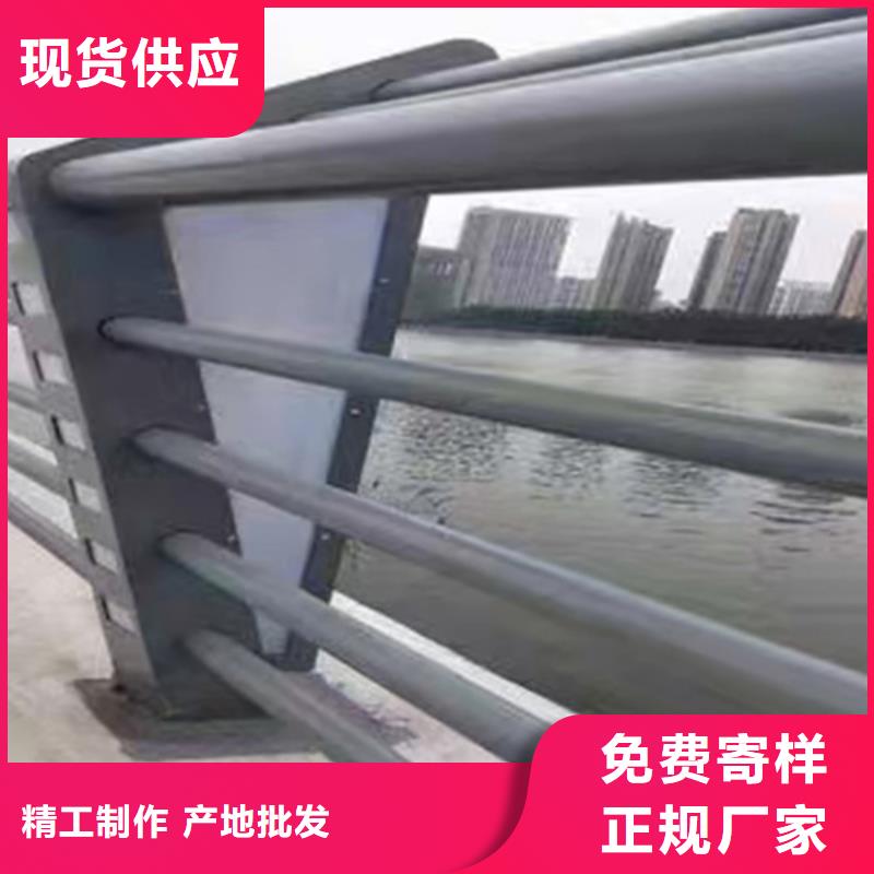 【防撞护栏河道防撞栏杆价格地道】