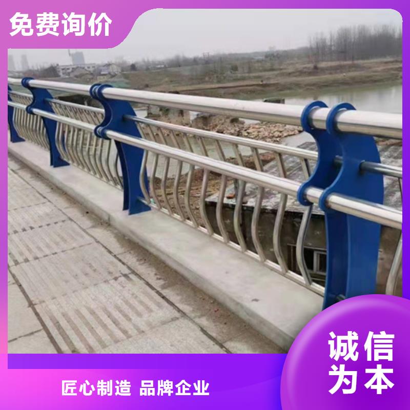 防撞护栏 市政护栏专注细节更放心
