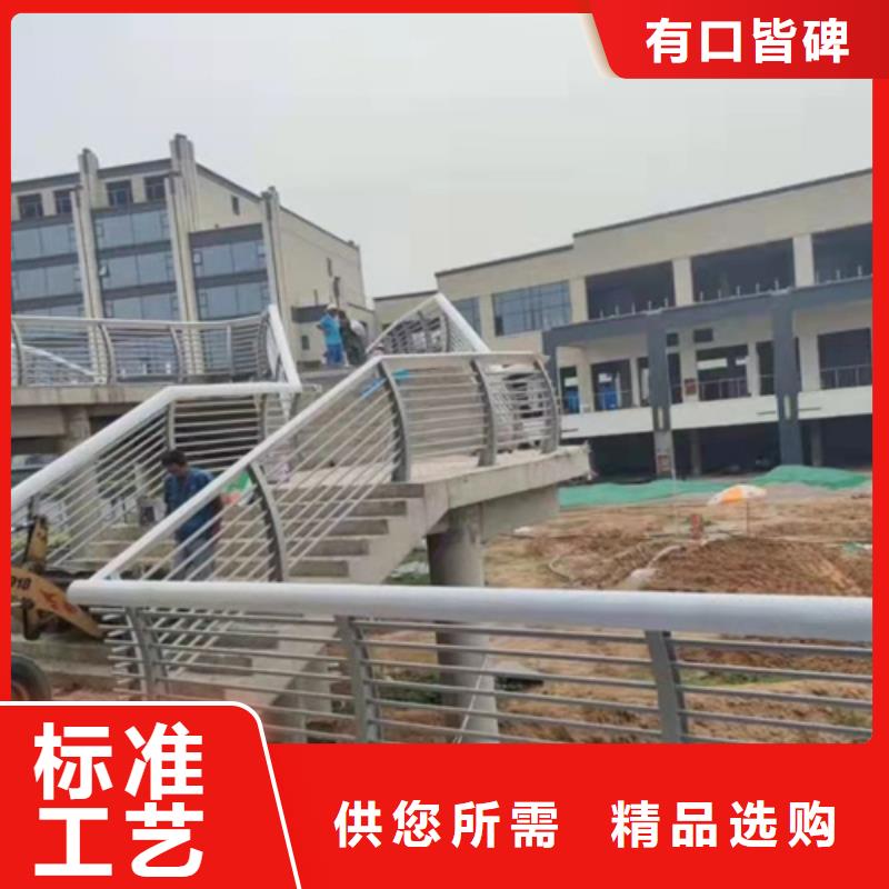 防撞护栏国道抗冲击围栏源头直供
