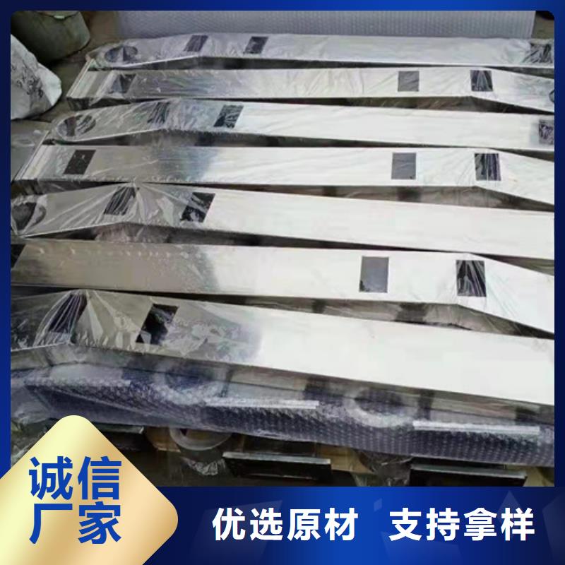 【防撞护栏】LED防护栏杆产地采购