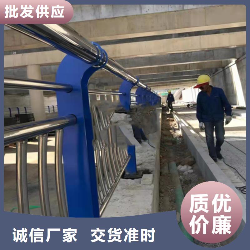 【 防撞护栏_不锈钢复合管栏杆多种场景适用】-服务范围包括张掖|天水|兰州|武威|临夏|甘南|嘉峪关等