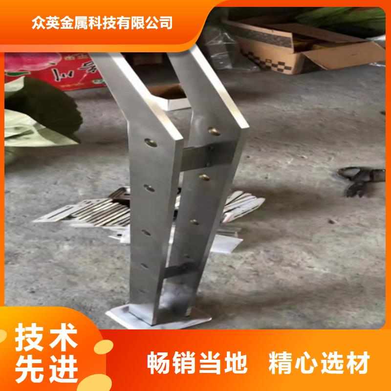 防撞护栏 桥梁道路护栏海量现货直销