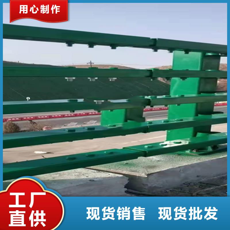 【防撞护栏道路防撞护栏实力优品】