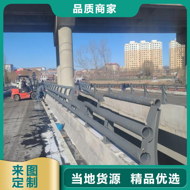 防撞护栏道路防撞护栏自产自销