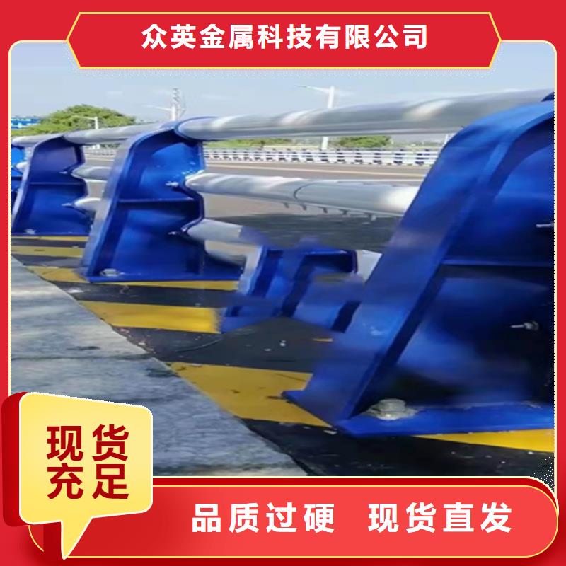 防撞护栏-市政道路防护栏适用场景