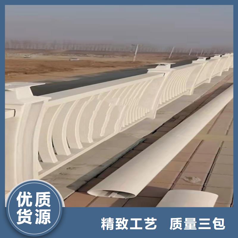 防撞护栏_立柱桥梁防撞护栏出货快
