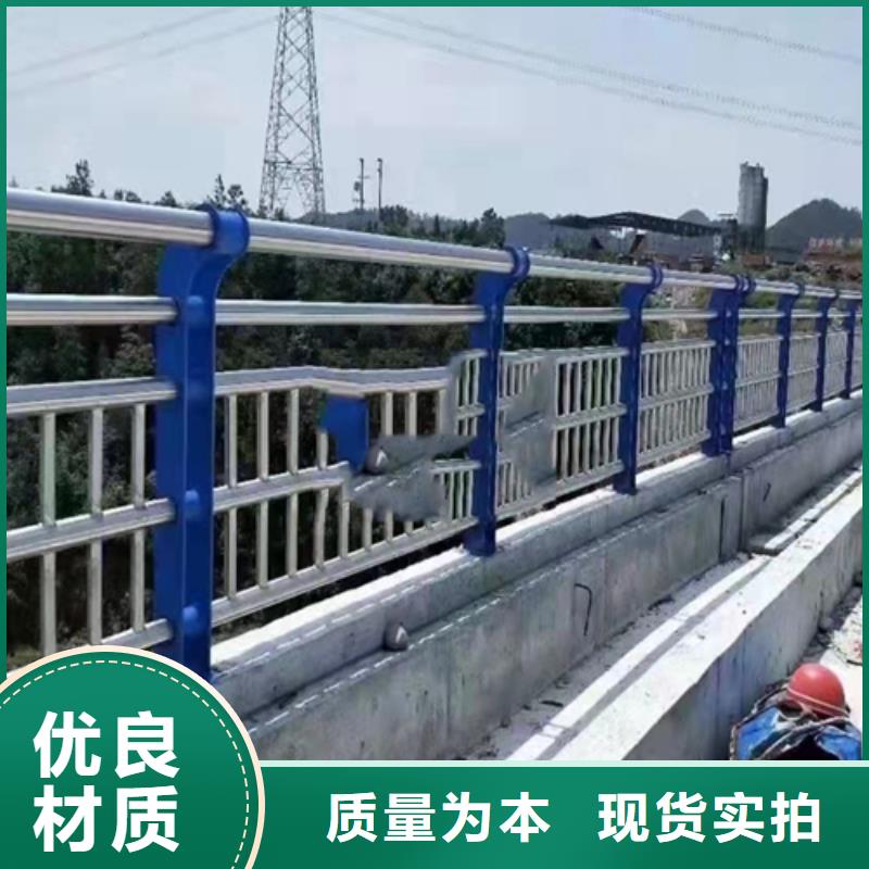 防撞护栏-防撞栏杆对质量负责