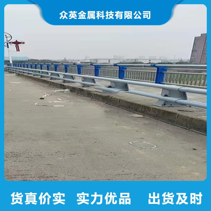 防撞护栏【道路防撞护栏】现货满足大量采购