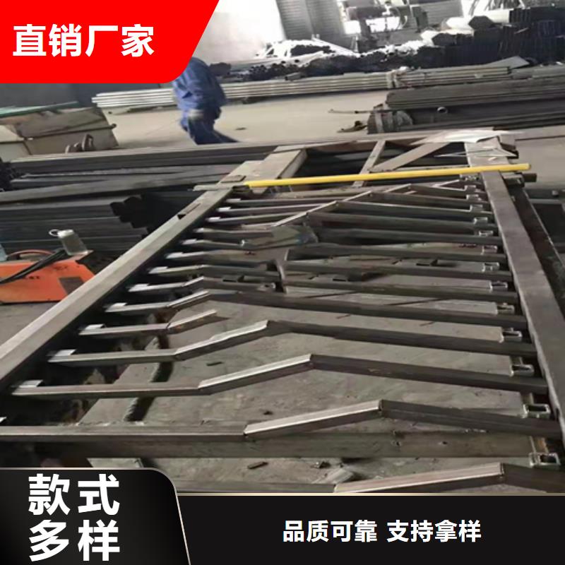 【不锈钢复合管】不锈钢复合管道路栏杆品质无所畏惧