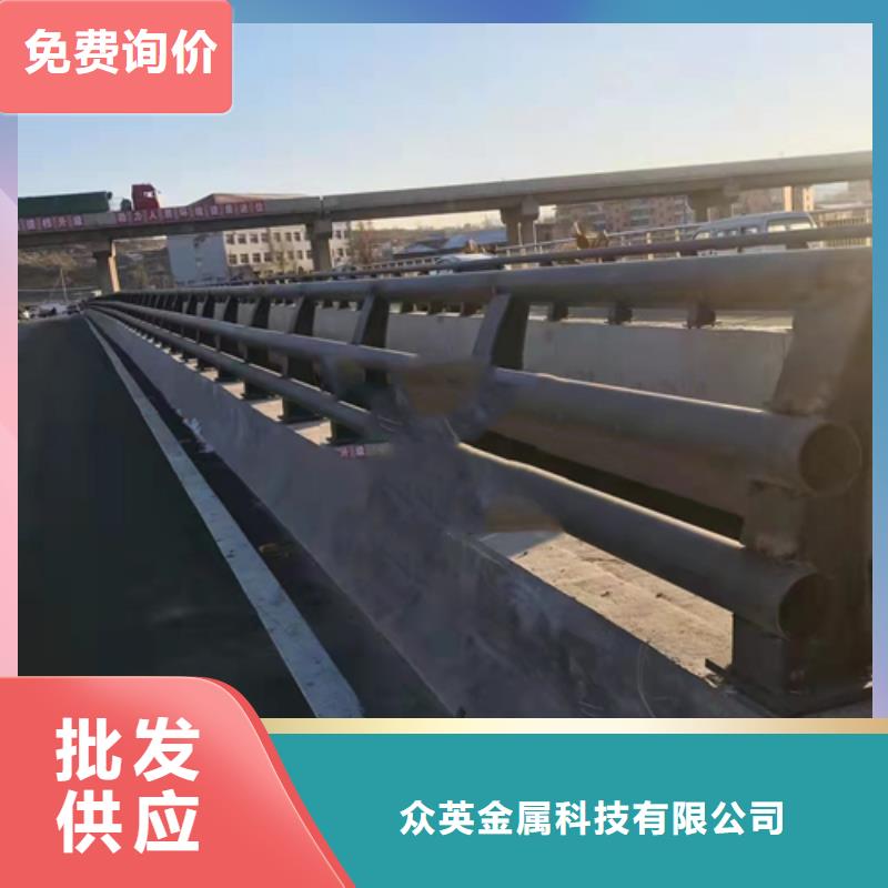 不锈钢复合管不锈钢复合管道路栏杆快速生产