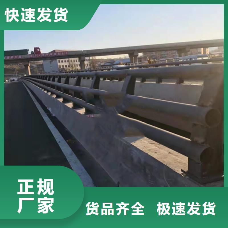 宁波周边不锈钢复合管道路防撞护栏研发生产销售