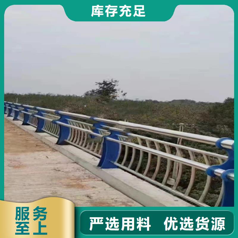 不锈钢复合管_【不锈钢复合管】品质保证实力见证