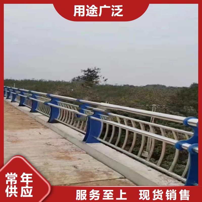 【不锈钢复合管不锈钢复合管道路栏杆品质信得过】