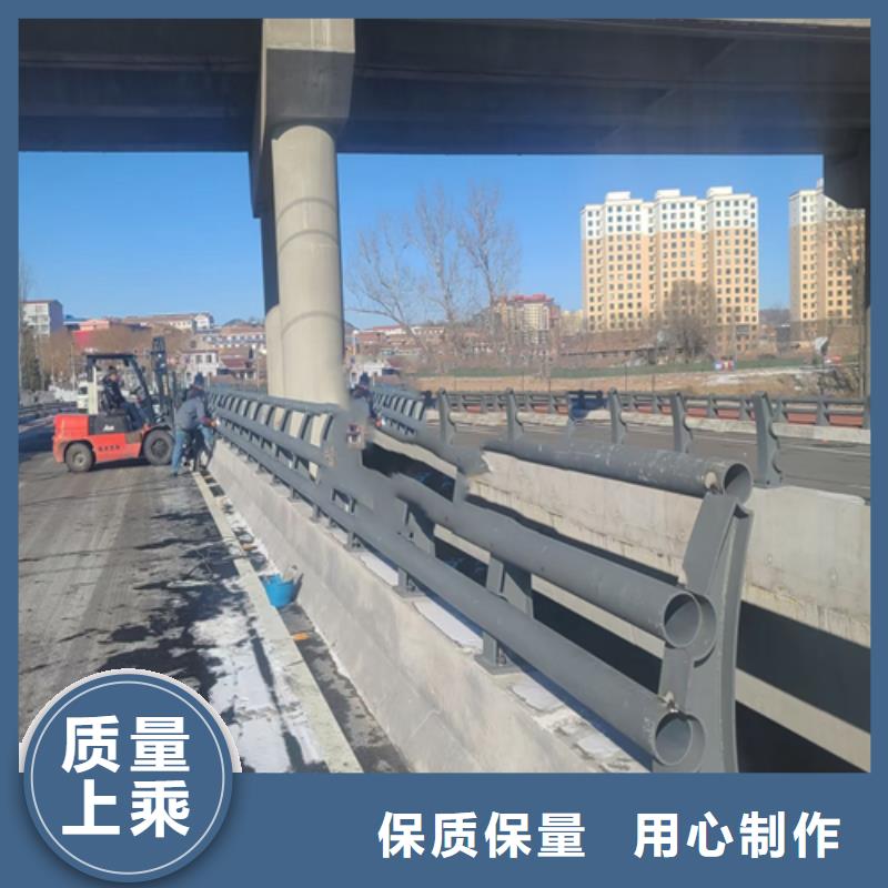 宁波询价不锈钢复合管道路防撞护栏研发生产销售