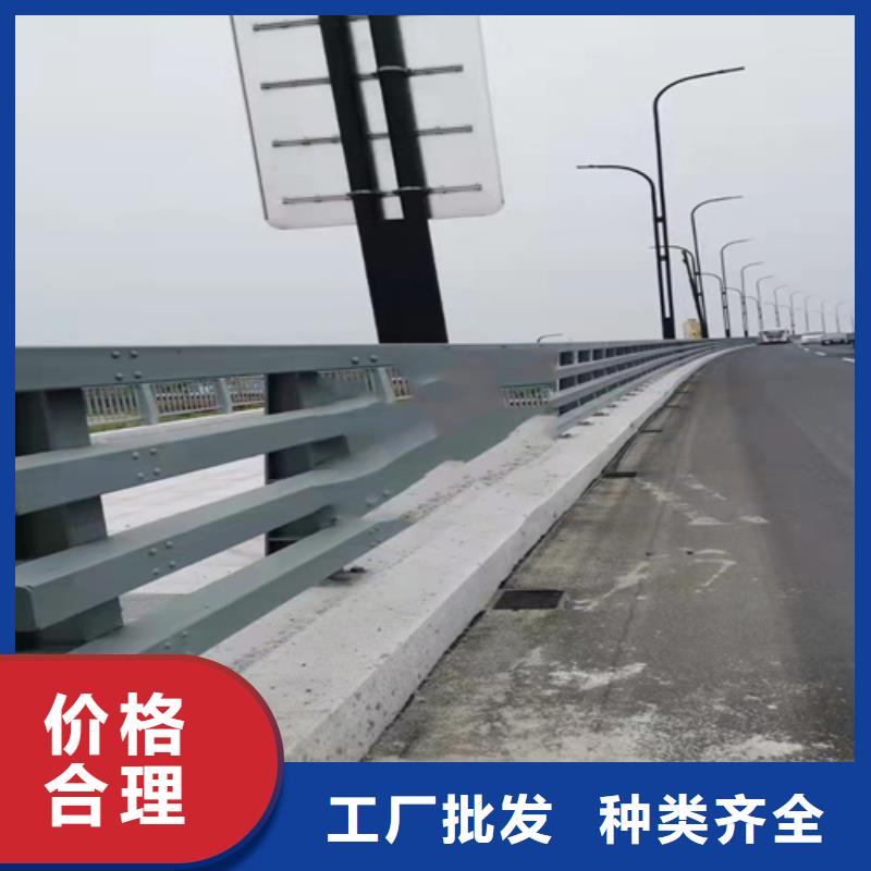 宁波周边不锈钢复合管道路防撞护栏研发生产销售