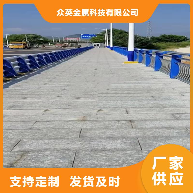 不锈钢复合管-铸铁隔离栏杆立柱以质量求生存
