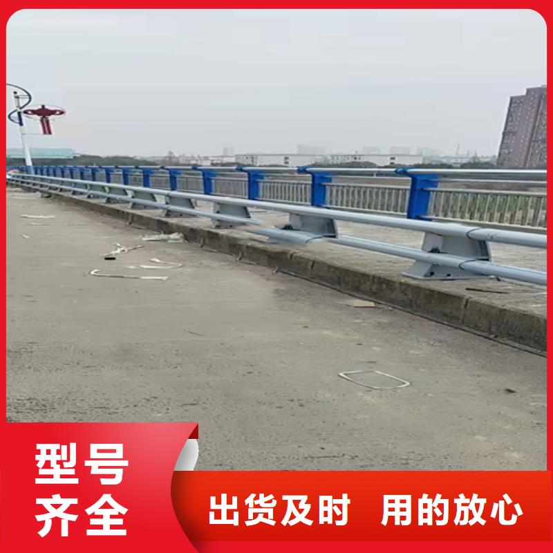 宁波批发不锈钢复合管道路防撞护栏研发生产销售