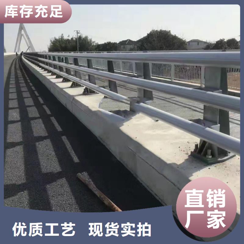 不锈钢复合管,道路隔离栏每个细节都严格把关