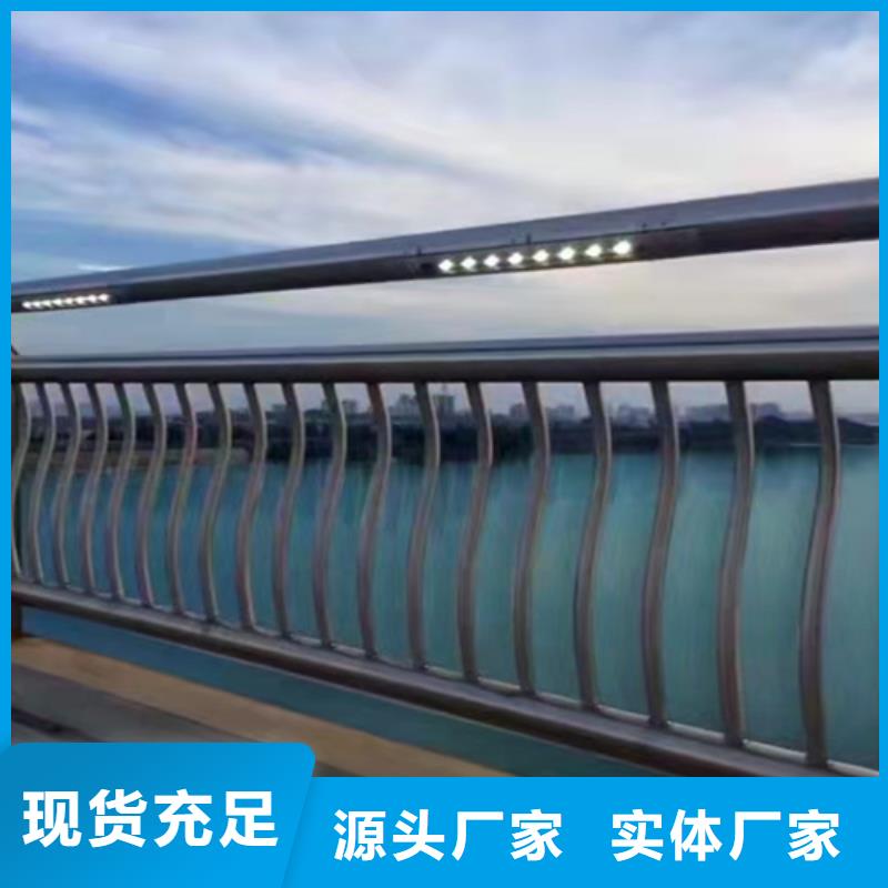 不锈钢复合管不锈钢复合管护栏当地厂家值得信赖