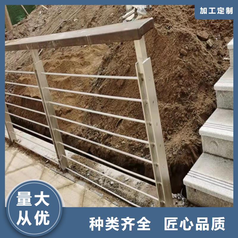 不锈钢复合管-市政道路防护栏工期短发货快