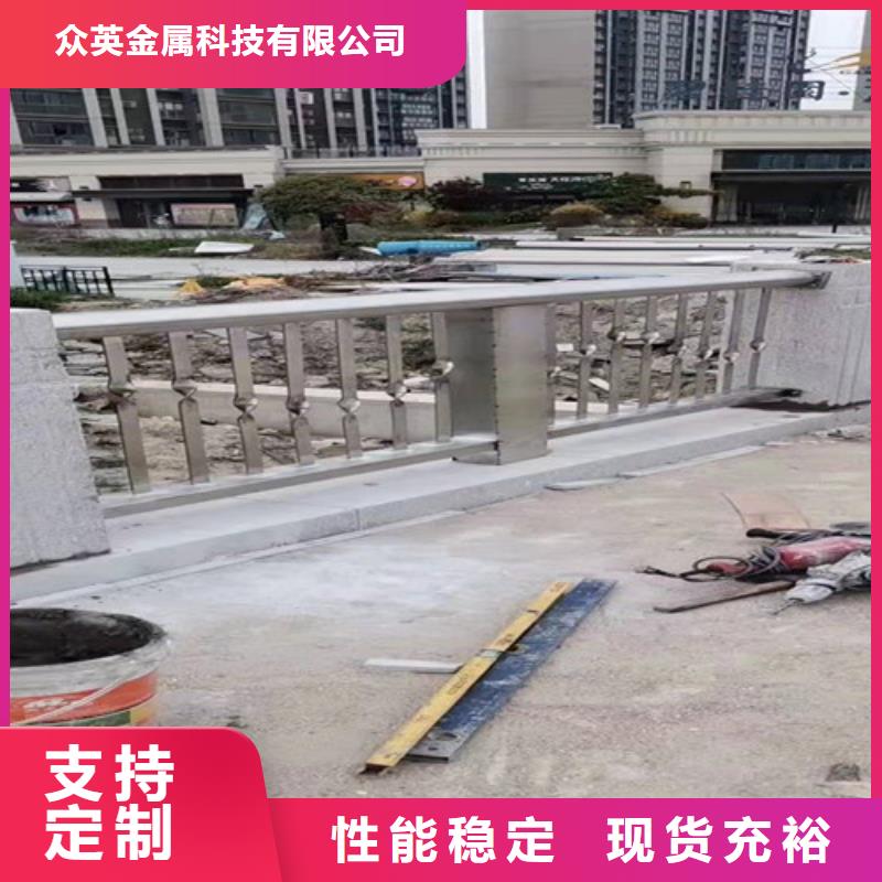 不锈钢复合管不锈钢复合管道路栏杆好货有保障