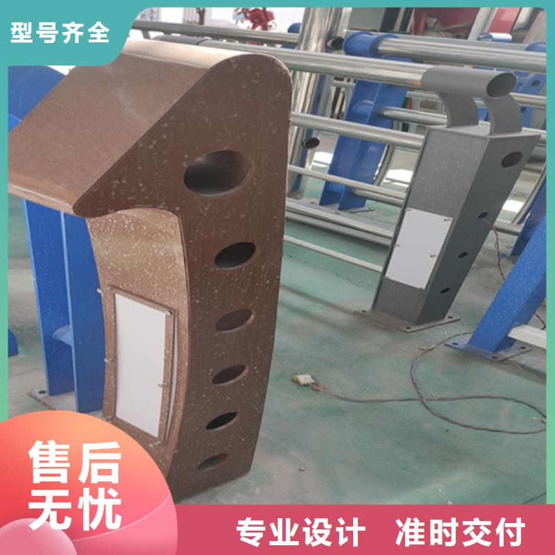 不锈钢复合管护栏【防撞护栏】用心做好每一件产品