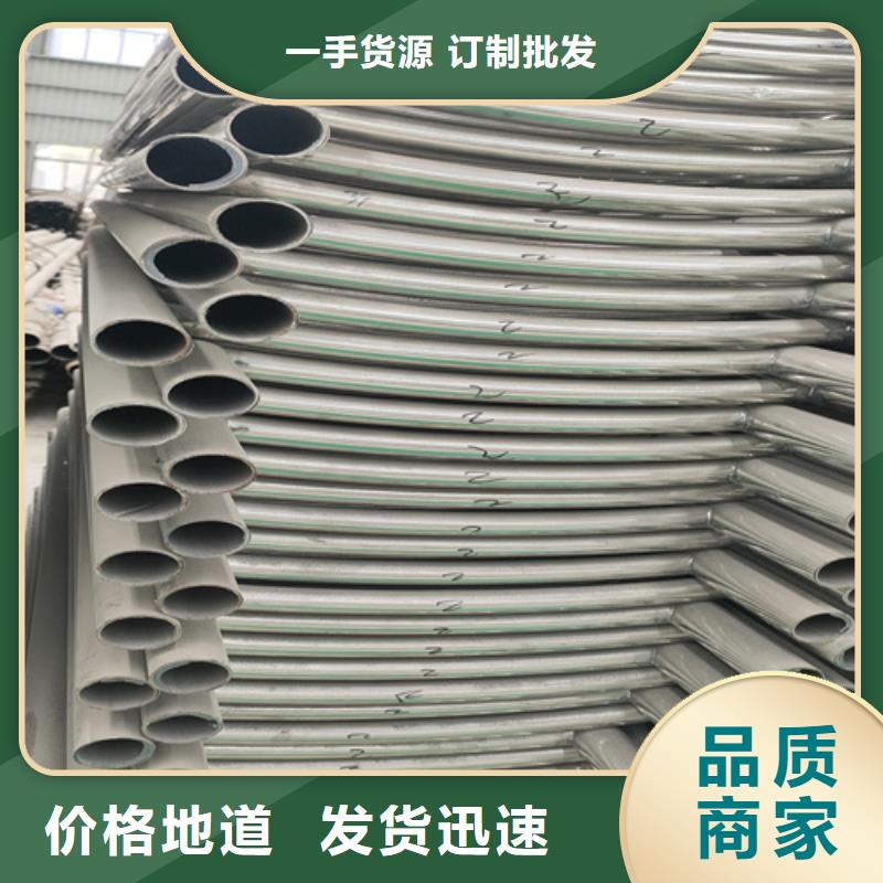 不锈钢复合管护栏-桥梁护栏无中间商厂家直销