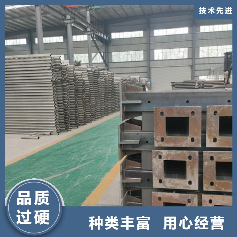 不锈钢复合管护栏,市政护栏严谨工艺