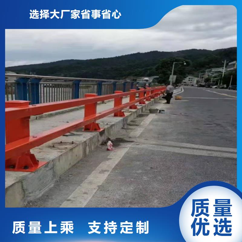 【 不锈钢复合管护栏_防撞护栏厂家口碑好实力强】-众英金属科技(呼和浩特市分公司)